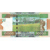 Guinea 10 000 Francs 2010 P-45