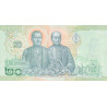 Thailand 20 Baht 2018 P-135b1