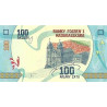 Madagascar 100 Ariary 2017 P-97