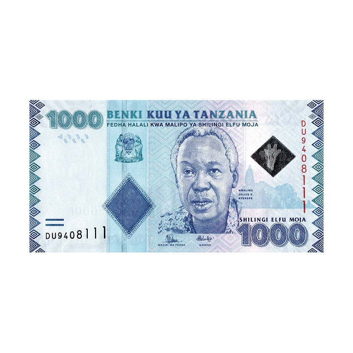 Tanzania 1000 Shillings 2015 P-41b