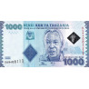 Tanzania 1000 Shillings 2015 P-41b