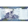 Tanzania 1000 Shillings 2015 P-41b