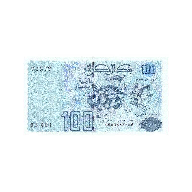 Algeriet 100 Dinars 1992 P-137