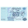 Algeria 100 Dinars 1992 P-137