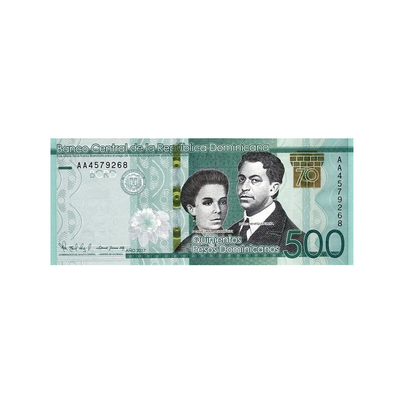 Dominikanska Republiken 500 Pesos 2017 P-195