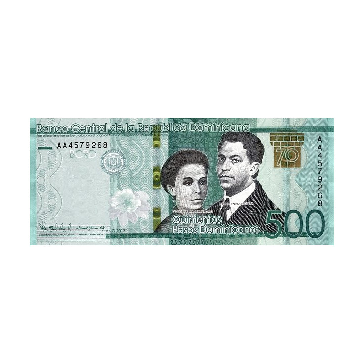 Dominican Republic 500 Pesos 2017 P-195