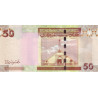 Libyen 50 Dinars 2008 P-75 Ghaddafi