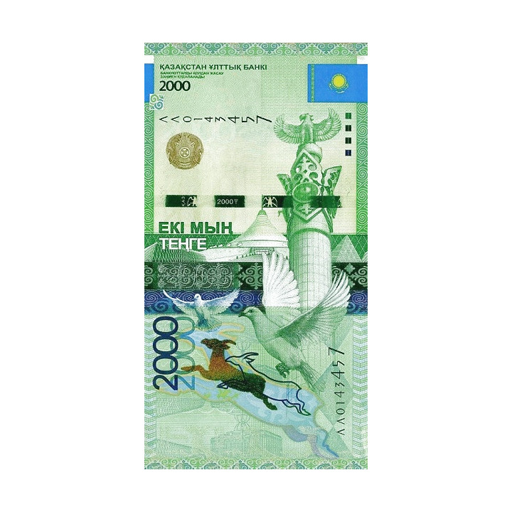 Kazakhstan 2000 Tenge 2012 P-41(1)
