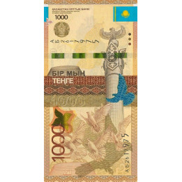 Kazakhstan 1000 Tenge 2014 P-45a