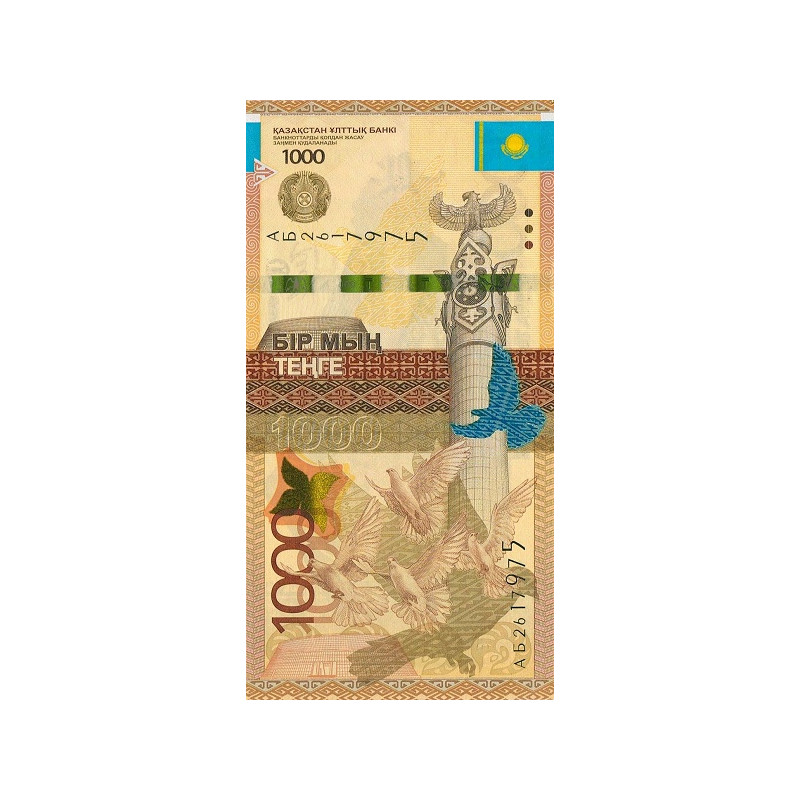 Kazakhstan 1000 Tenge 2014 P-45a
