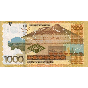 Kazakhstan 1000 Tenge 2014 P-45a