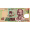 Vietnam 10000 Dong 2019 P-119
