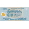 Vietnam 20000 Dong 2018 P-120