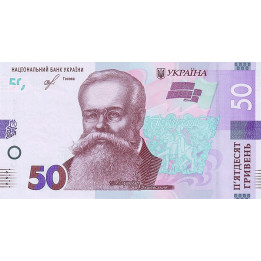 Ukraina 50 Hriven 2019 P-new