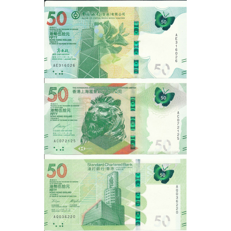 Hong Kong 3 x 50 Dollars 2020 P-new