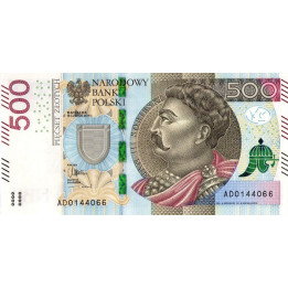 Poland 500 Zlotych 2016 P-190a