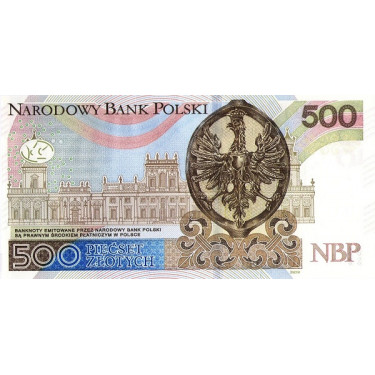 Poland 500 Zlotych 2016 P-190a