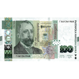 Bulgaria 100 Leva 2018 P-120a
