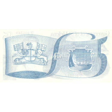 Saint Helena 5 Pounds 1981 P-7b