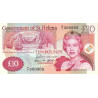 Saint Helena 10 Pounds 2004 P-12a