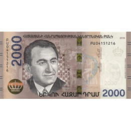 Armenia 2000 Dram 2018 P-new
