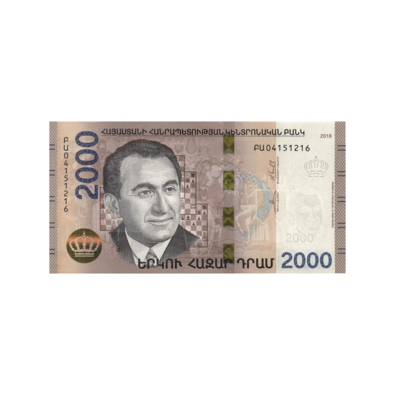 Armenia 2000 Dram 2018 P-new