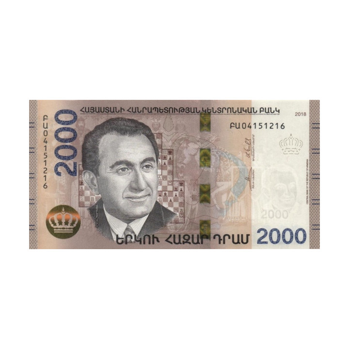 Armenia 2000 Dram 2018 P-new