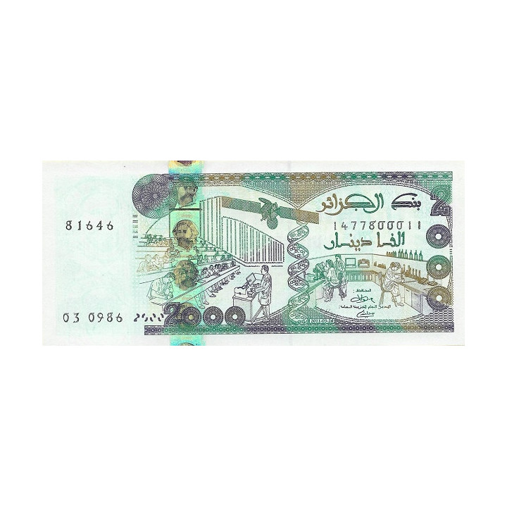 Algeriet 2000 Dinars 2011 P-144 sign.2 $65 Katalogvärde