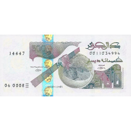 Algeriet 500 Dinars 2018 P145(1)