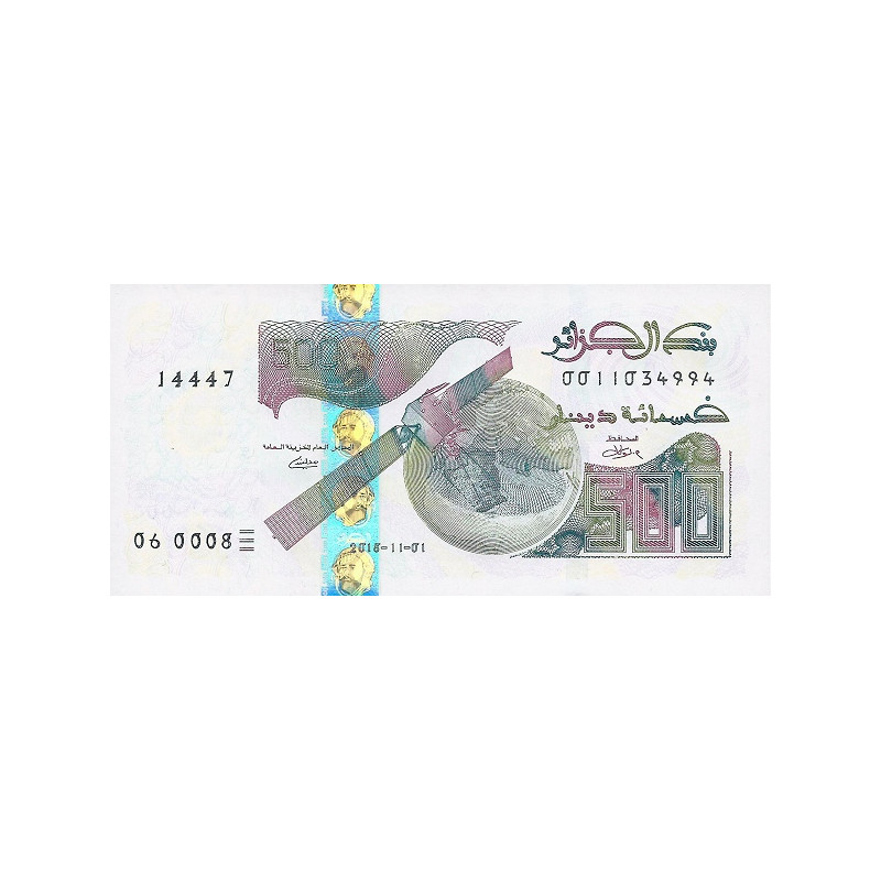 Algeriet 500 Dinars 2018 P-new