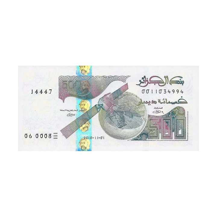 Algeria 500 Dinars 2018 P145(1)