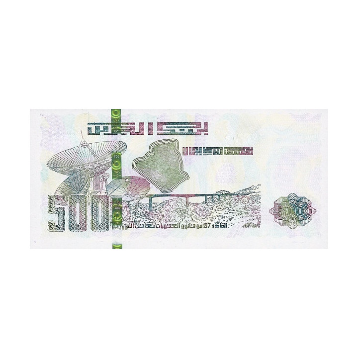 Algeria 500 Dinars 2018 P145(1)