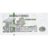 Algeriet 500 Dinars 2018 P-new