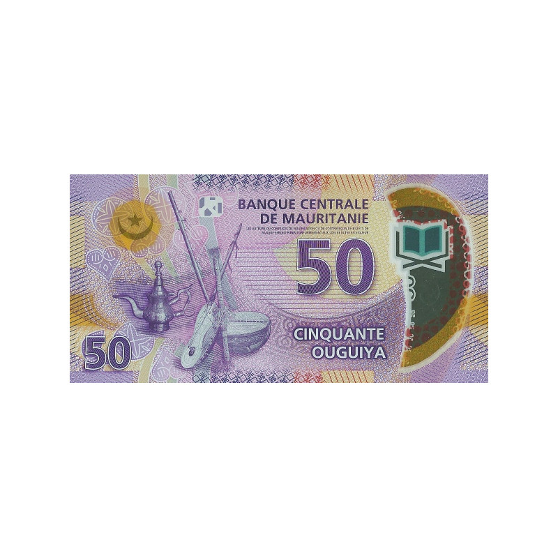 Mauretanien 50 Ouguiya 2017 P-22