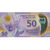Mauritania 50 Ouguiya 2017 P-22