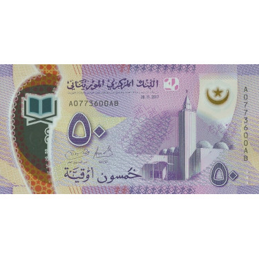 Mauritania 50 Ouguiya 2017 P-22