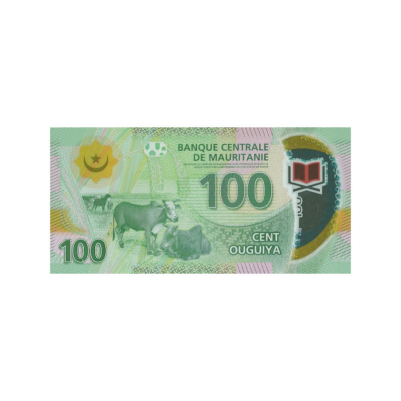 Mauritania 100 Ouguiya 2017 P-23