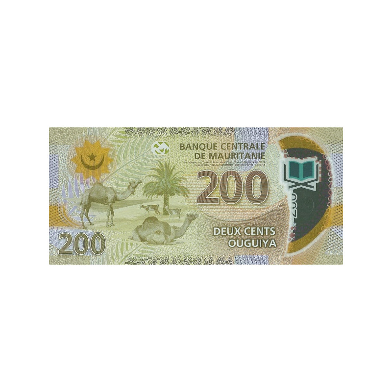 Mauritania 200 Ouguiya 2017 P-24