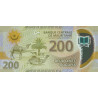 Mauritania 200 Ouguiya 2017 P-24