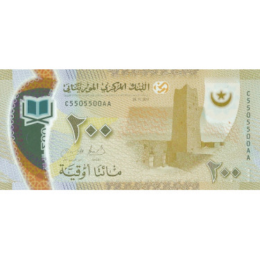 Mauritania 200 Ouguiya 2017 P-24