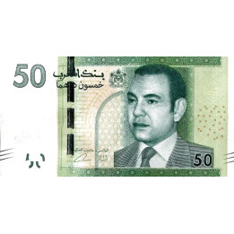 Marocko 50 Dirhams 2013 P-75