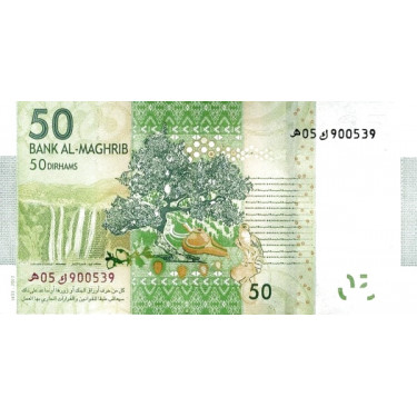 Morocco 50 Dirhams 2013 P-75