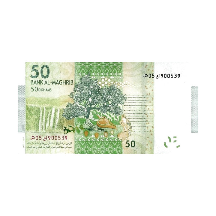 Marocko 50 Dirhams 2013 P-75