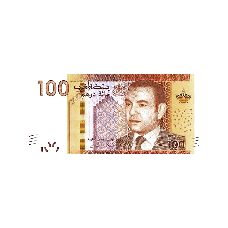 Marocko 100 Dirhams 2013 P-76