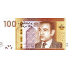 Marocko 100 Dirhams 2013 P-76