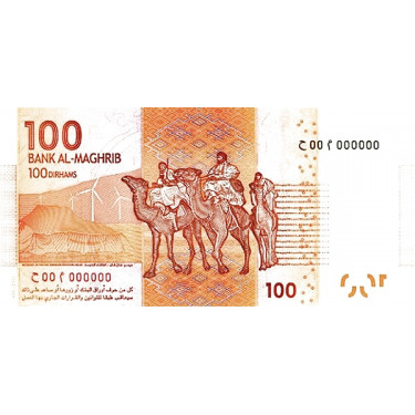 Marocko 100 Dirhams 2013 P-76
