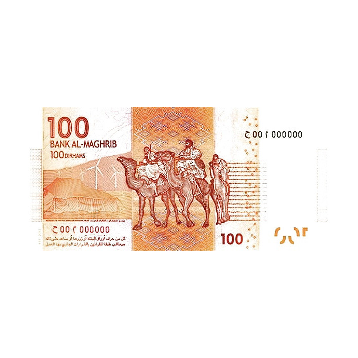 Marocko 100 Dirhams 2013 P-76