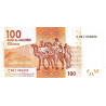 Marocko 100 Dirhams 2013 P-76