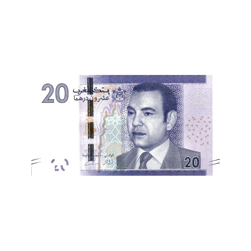 Marocko 20 Dirhams 2013 P-74