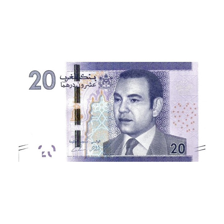 Morocco 20 Dirhams 2013 P-74